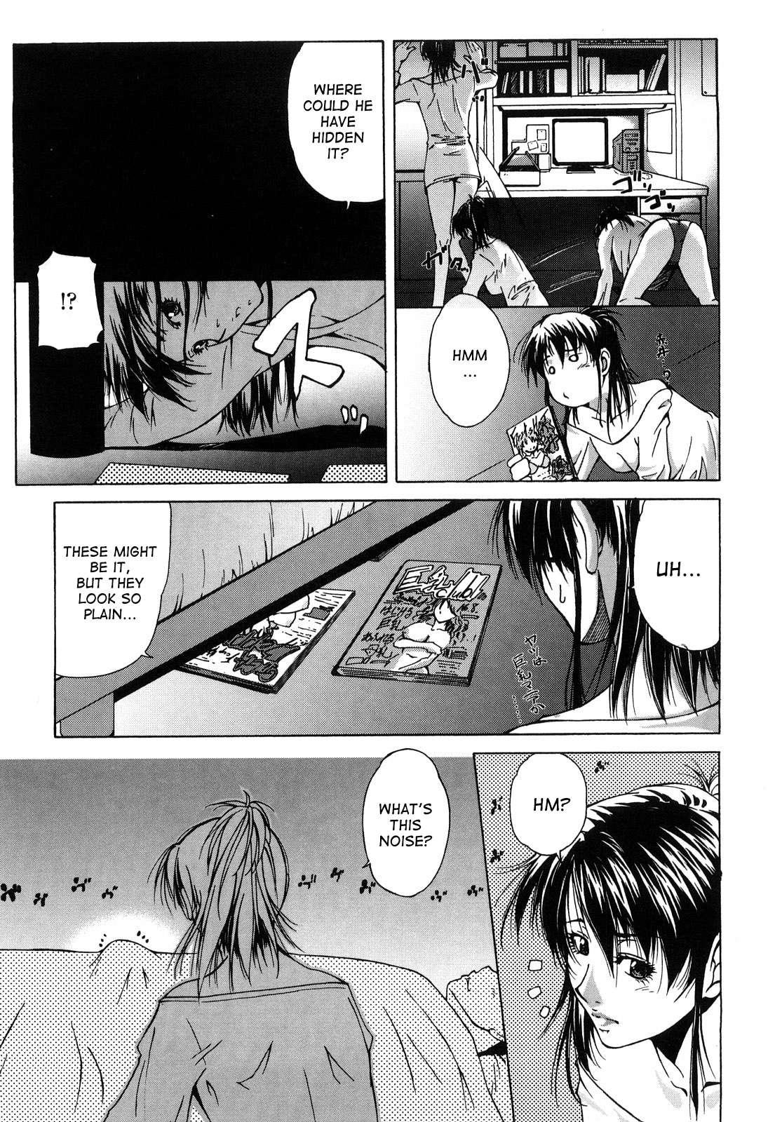 Anesama Inka Chapter 8000 Page 5